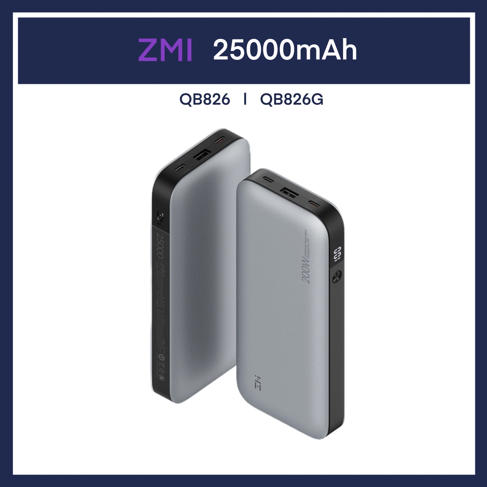 ZMI QB826G 210W Powerbank ความจุ 25000mAh USB-A 120W USB-C 100W ชาร์จไว ...