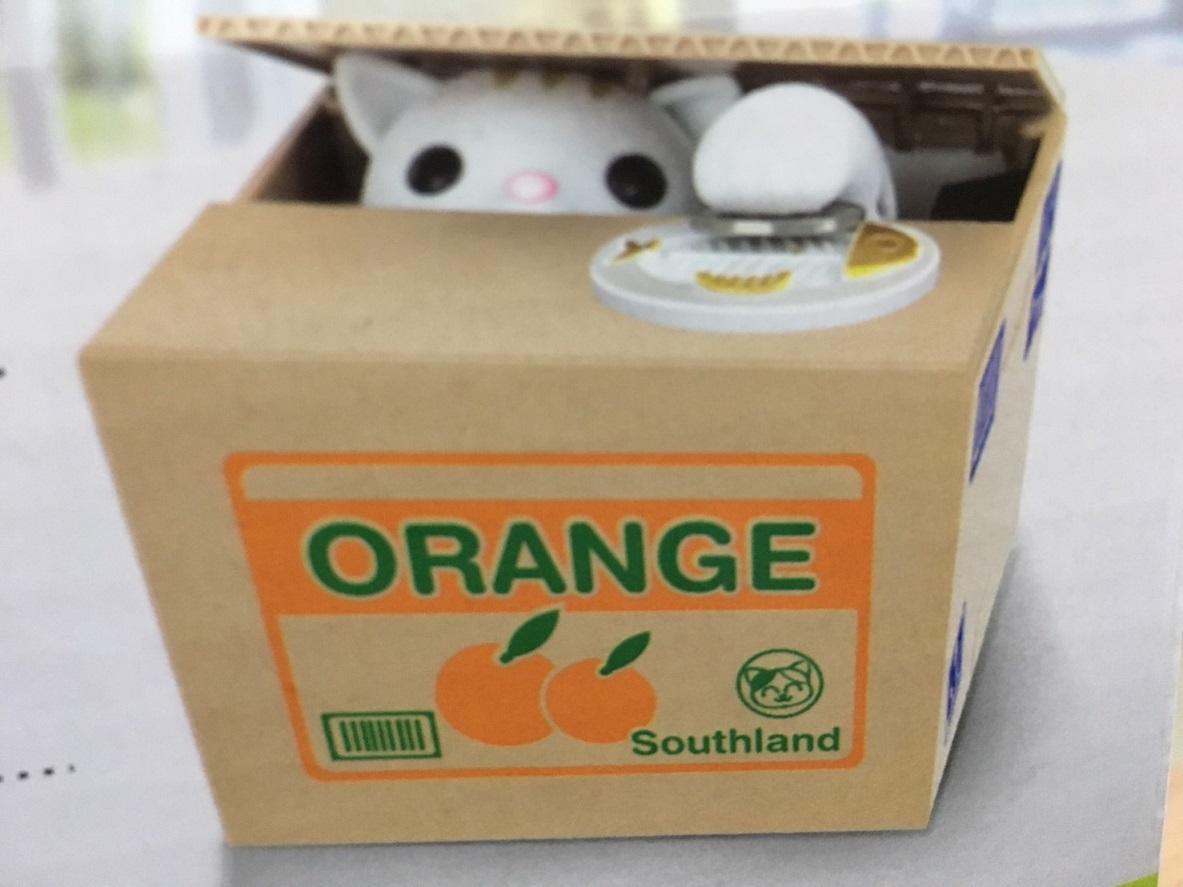 D-Plus กระปุกออมสิน น้องแมวหยิบเหรียญ น้องแมวขโมยเหรียญ,Cute Automated Saving Box