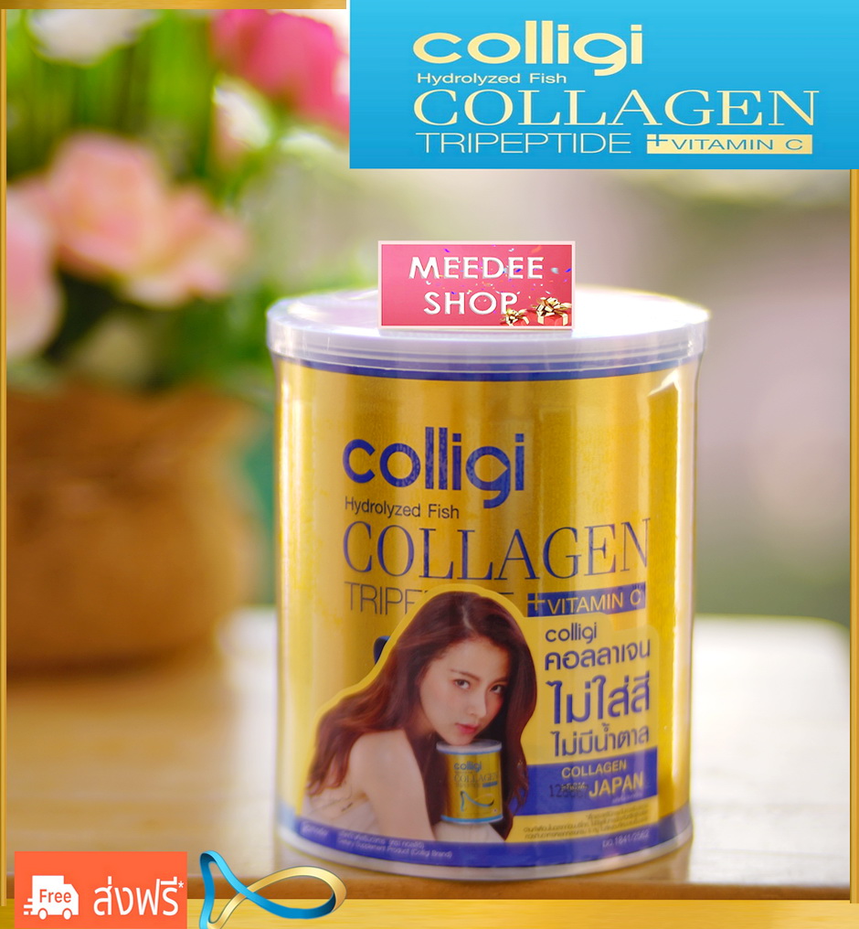 (จัดส่งฟรี) ของแท้100% Amado Colligi collagen Tripeptide+Vitamin c อมาโด้ คอลลิจิ คอลลาเจน ไตรเปปไทด์+วิตามินซี โฉมใหม่ 110.66G. ( 1กระป๋อง) 110G. ( 1กระป๋อง)