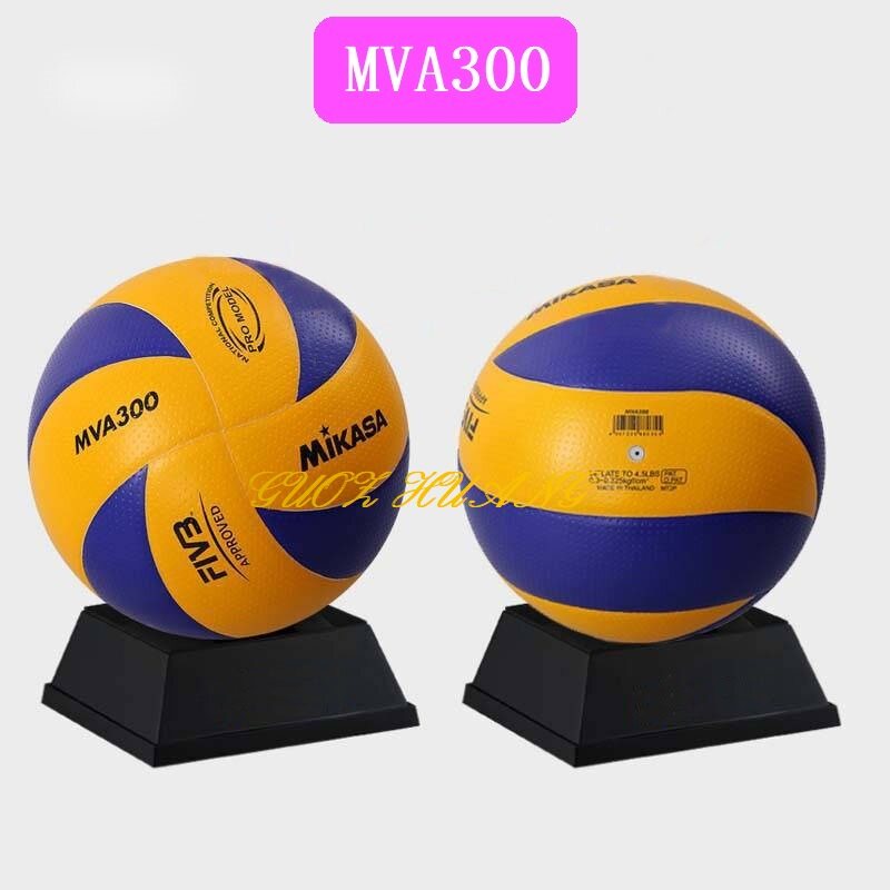 [Koki Bear] ลูกวอลเล่ย์บอล อุปกรณ์วอลเลย์บอล หนังPU นุ่ม Mikasa MVA 300 Volleyball