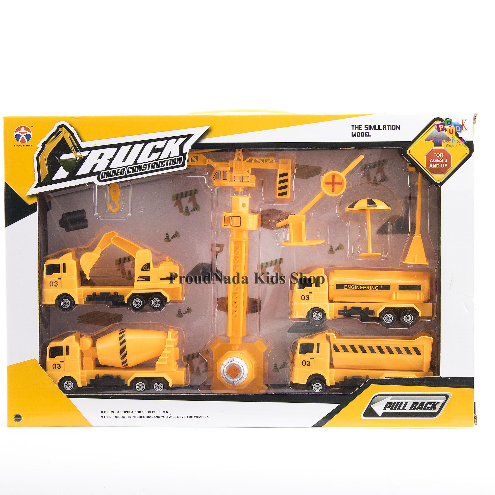 ProudNada Toys ของเล่นเด็กชุดรถก่อสร้าง 4 คัน+เครน SHENG YI TOYS TRUCK UNDER CONSTRUCTION NO.713-1
