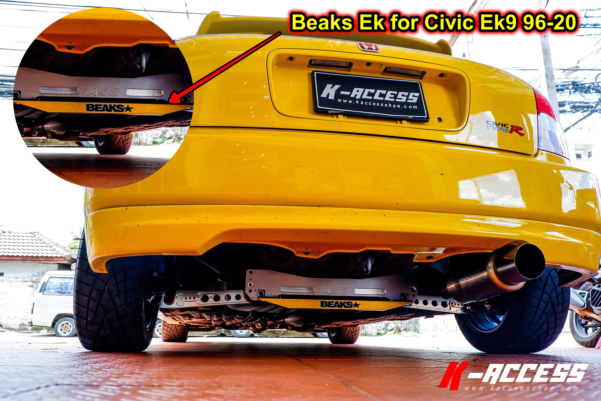 คํ้าล่าง Beaks for Civic Ek 96 20 ค้ำหลังล่าง สีทอง (เฉพาะตัว Beaks) Lazada.co.th