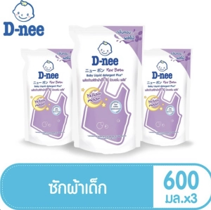 สินค้า D-Nee ดีนี่ ผลิตภัณฑ์ น้ำยาซักผ้าเด็ก ชนิดถุงเติม ขนาด 600 มล แพ็ค 3 ถุง