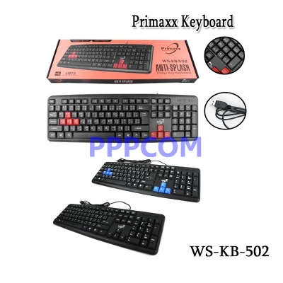 Primaxx Gearmaster คีย์บอร์ด Keyboard USB รุ่น WS-KB-502 / GK-100