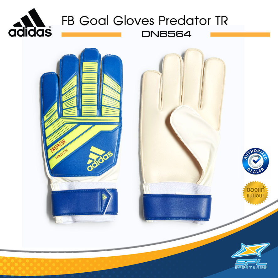 Adidas ถุงมือ โกล์ว อดิดาส Football GoalGloves Predator TR DN8564 (900)