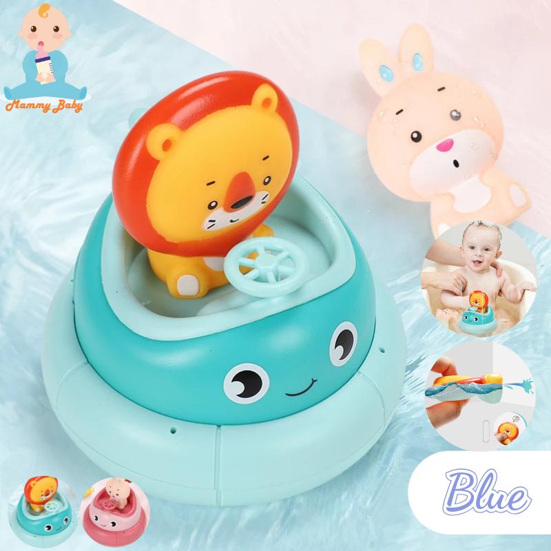 Baby bath toys water toys Electric Rotating Cup with cute animal toy