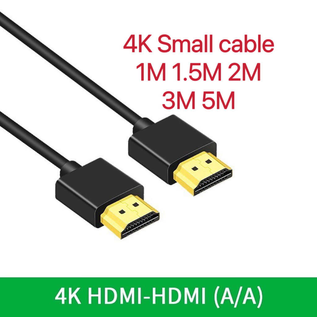 1M 1.5M 2M 3M 5M 10M 15M 20M Flat HDMI Cable Adapter High Speed 2160p ...