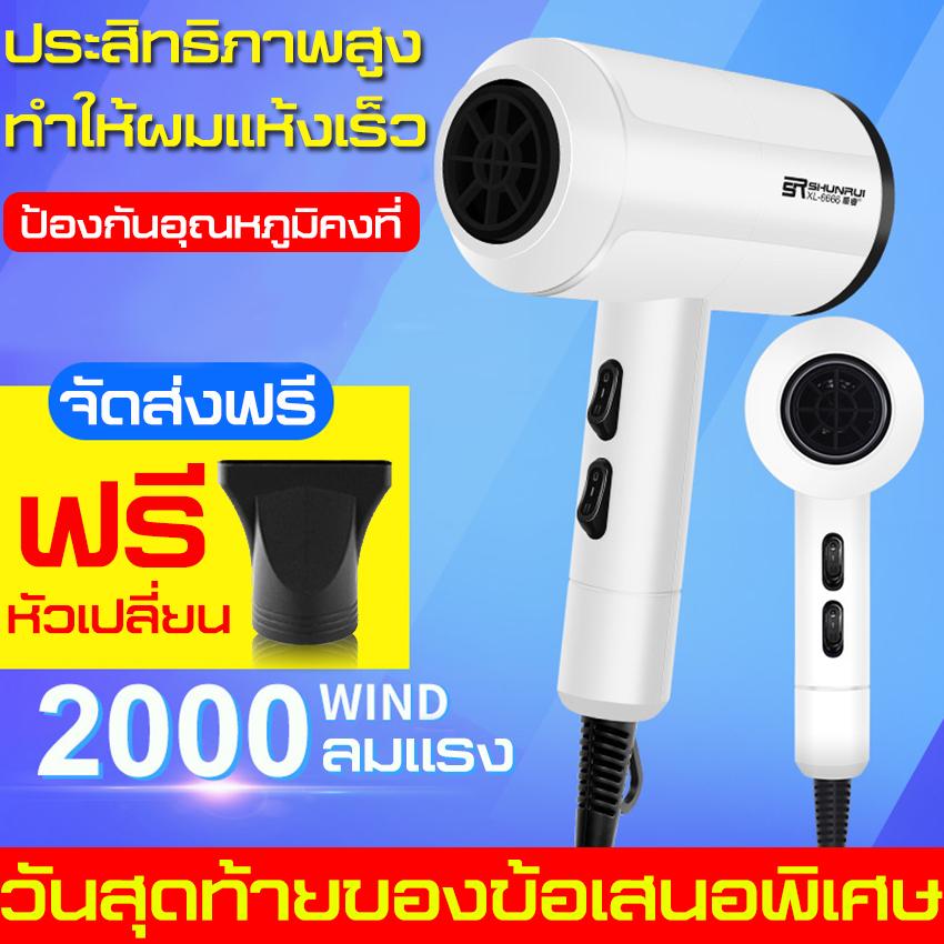 รองเท้าวิ่งที่ดีที่สุดในโลก