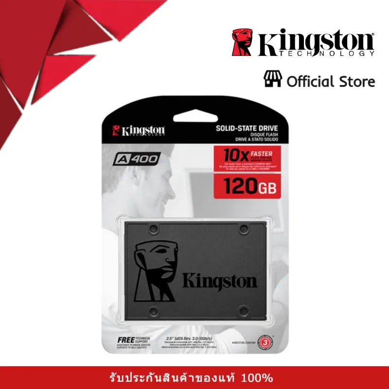 ภาพสินค้าKingston SSD Kingston A400 120GB 2.5 SATA3 (SA400S37/120G) จากร้าน Kingston Official Store บน Lazada ภาพที่ 6