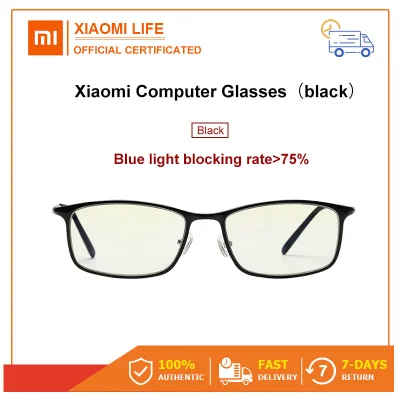 Xiaomi Mijia TS Anti-blue-ray light TR Frame แว่นตาแก้ว Anti-Blue Glass UV Eye Protector สำหรับหญิงชายเล่นโทรศัพท์ / คอมพิวเตอร์ / เกม แว่นตาป้องกันแสงสีฟ้า Computer glasses