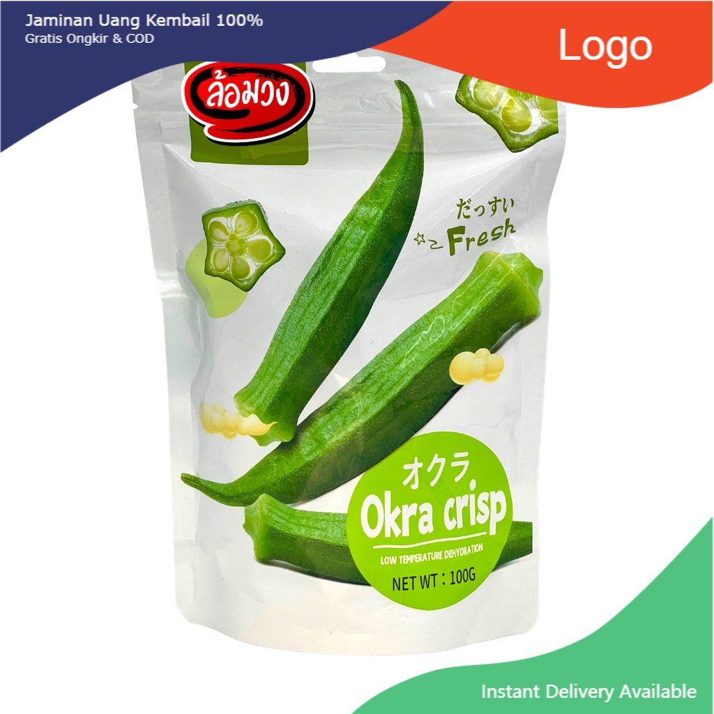 ล้อมวงกระเจี้ยบอบกรอบ ขนาด 100g (vacuum fried Okra) by RomWong ขนม