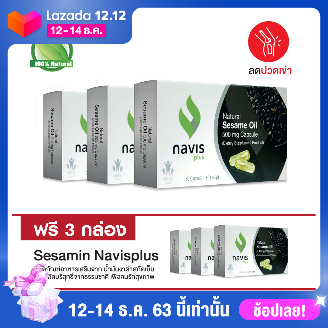 My Image 6