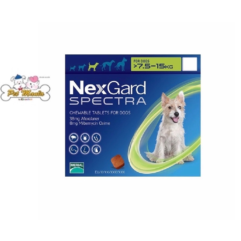 NexGard Spectra สำหรับสุนัขน้ำหนัก7.5-15kg. (1กล่อง3เม็ด)