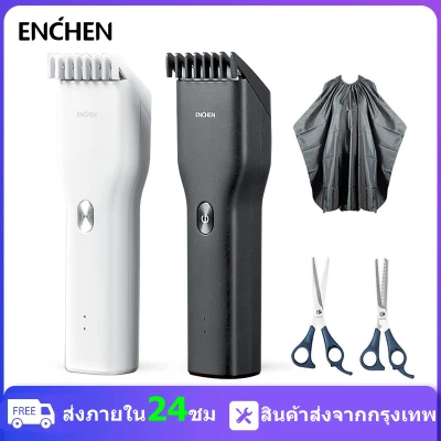 【Shipped in Bangkok】Enchen Boost USB Electric Hair Clipper Fast Charging Two Speed Ceramic Cutter Hair Trimmer Children Hair Clipper