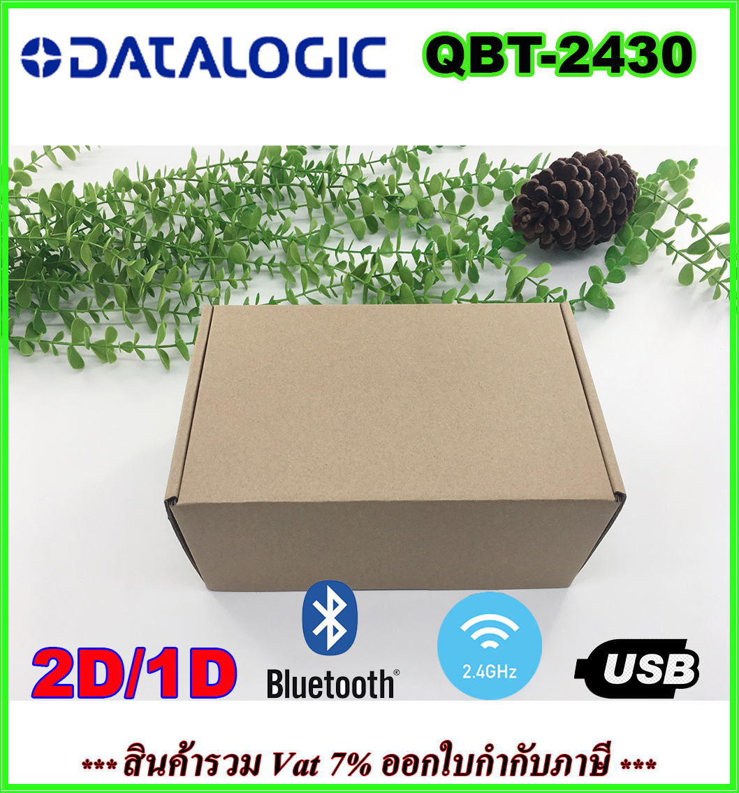 Datalogic QuickScan I QBT2400 Bar Code Scanners Part#: QBT2430-BK-BTK1 by 