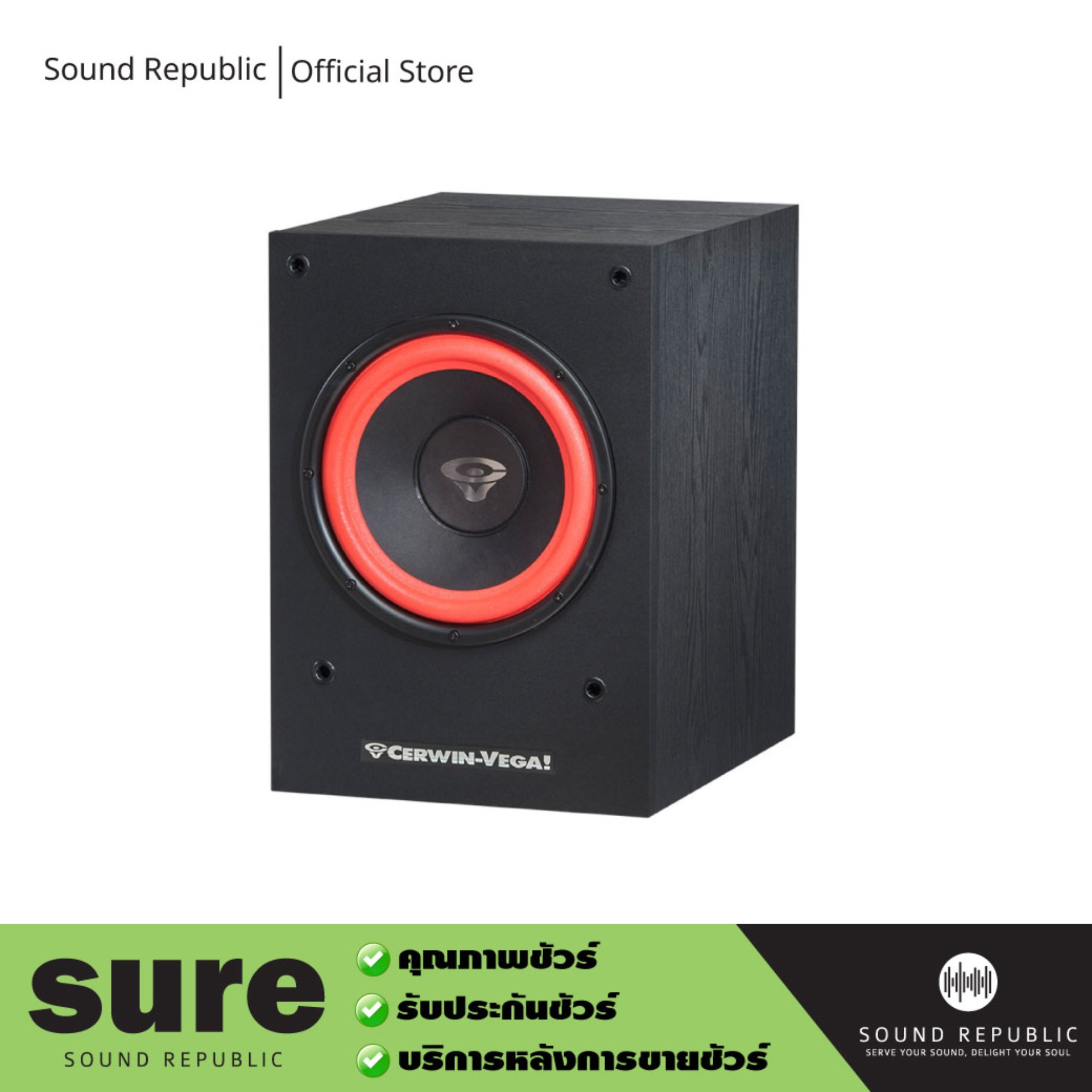 CerwinVega Subwoofer 10 SL10S Sound Republic ThaiPick