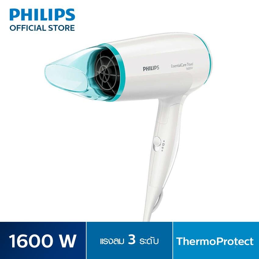 หู ฟัง เบส หนัก ราคา ถูก