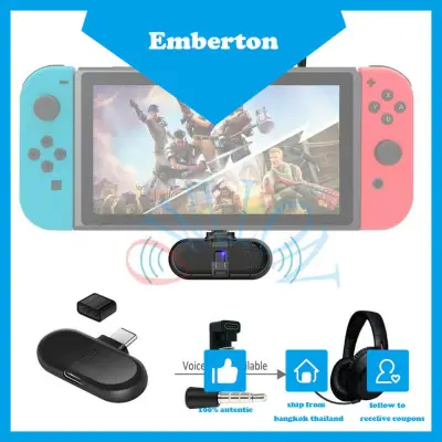 GULIKIT Route + PRO Wireless CSR Bluetooth 2.1 + EDR Type-C USB Adapter Audio Transmitter Transceiver for Nintendo Switch [iMusic Collection]