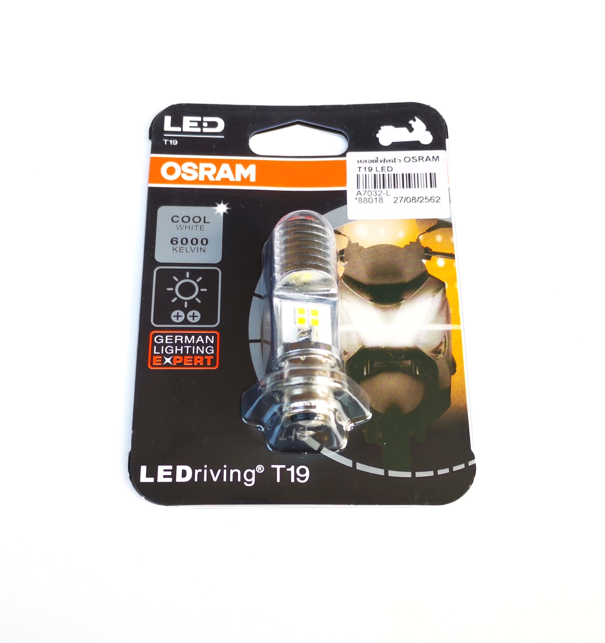 หลอดไฟ LED OSRAM T19 แสงขาว 6000K 12v. ( บรืการพิเศษจากทางร้าน อุ่นใจหลอดไฟติดด้วยบริการเทสหลอดไฟให้ทุกดวงก่อนส่ง หากไม่ติดลูกค้าต้องเช็คที่แบตลูกค้าว่าสเถียรหรือไม่)