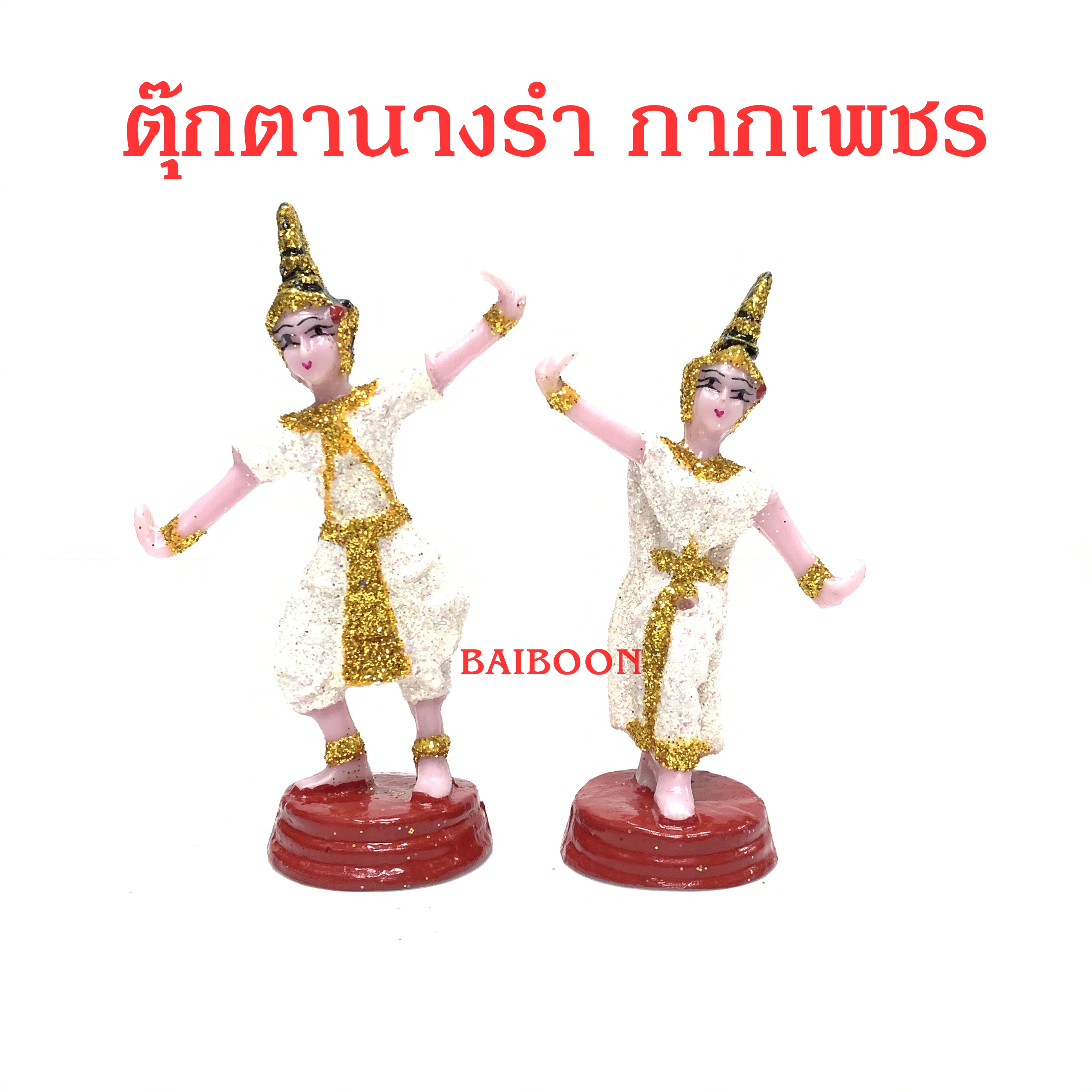 My Image 10