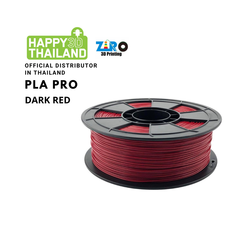 Ziro Filament เส้นพลาสติก PLA PRO สีแดงเข้ม Dark Red 1.75mm, 1kg