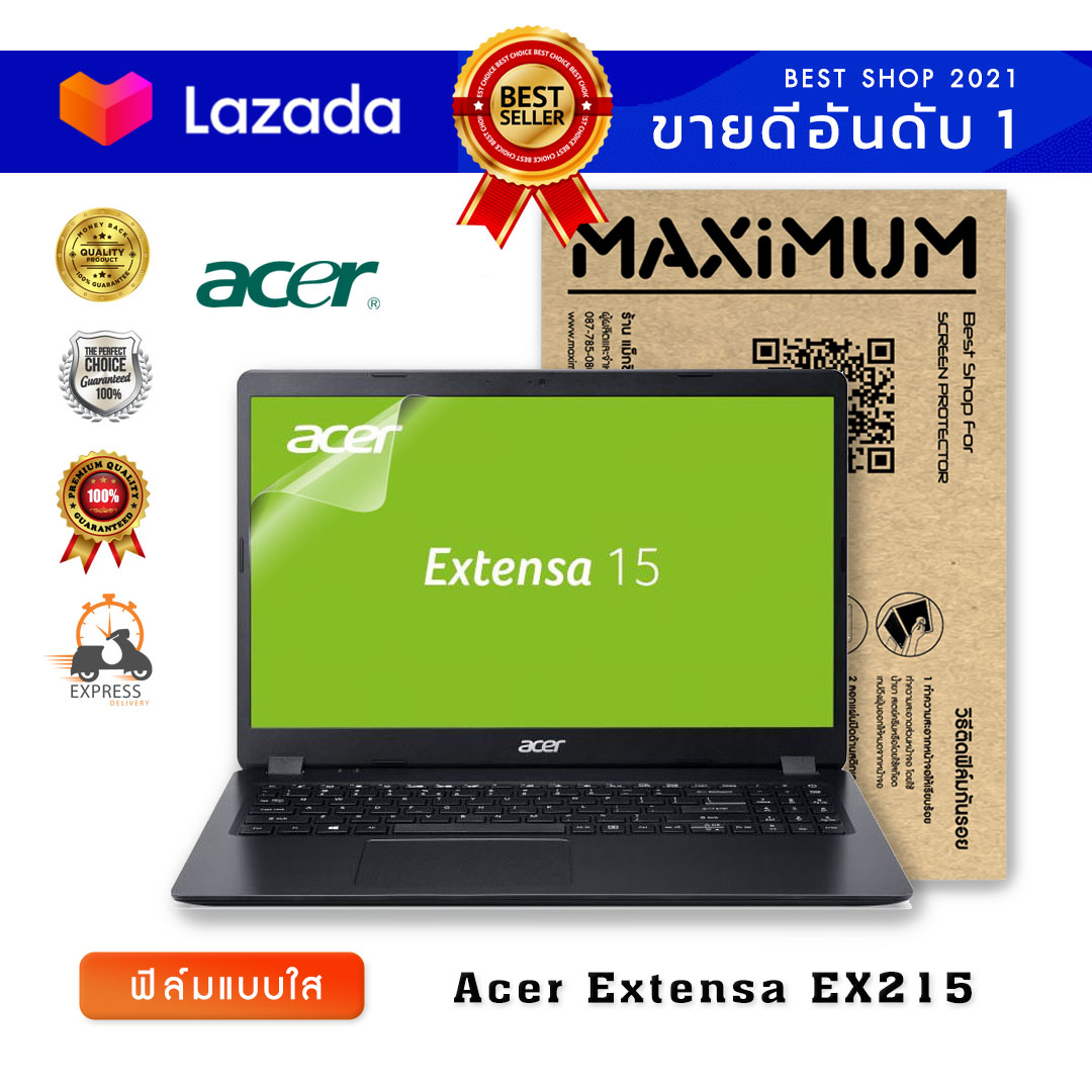 ฟิล์มกันรอย โน๊ตบุ๊ค แบบใส Acer Extensa EX215 (15.6 นิ้ว : 34.5x19.6 ซม.) Screen Protector Film Notebook Acer Extensa EX215 : Crystal  Clear Film (Size 15.6 in : 34.5x19.6 cm.)