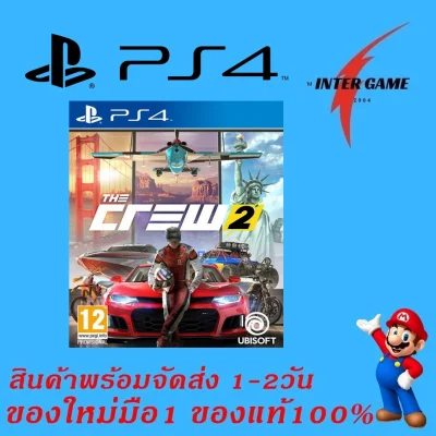 the crew 2 PS4 GAME