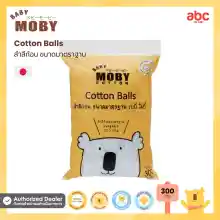 ภาพขนาดย่อของสินค้าBaby Moby สำลีก้อน Normal Cotton Balls (300g.) ของใช้เด็กอ่อน