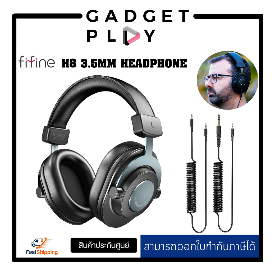 [กรุงเทพ ด่วน 1 ชั่วโมง] FIFINE H8 3.5MM HEADPHONE WITH 50MM DYNAMIC
