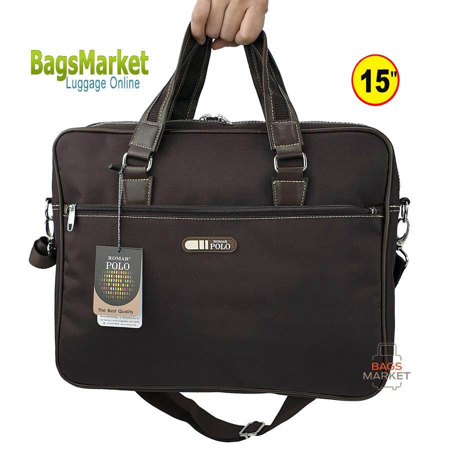 BagsMarket Luggage Romar Polo กระเป๋าใส่โน๊ตบุ๊ค Laptop กระเป๋าสะพายไหล่ กระเป๋าใส่เอกสาร กระเป๋าถือ ขนาด 15 นิ้ว Code RMNB41426-1 (Brown)