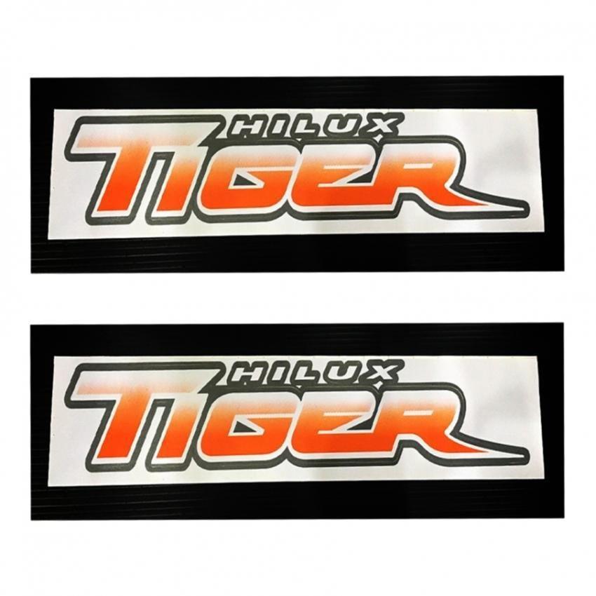 ลดราคา สติกเกอร์ แต่งซิ่ง ลายข้างรถ ติดกระจก รถยนต์ TIGER (STICKER CAR) 284-racing #ค้นหาเพิ่มเติม หลอดไฟตัดหมอก หลอดไฟ กุญแจรีโมท สำหรับรถรุ่น โตโยต้า Oemgenuine ครอบกุญแจ