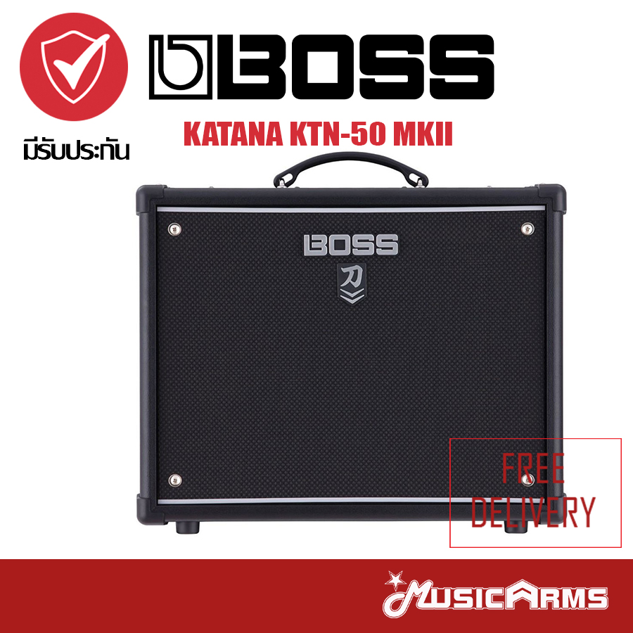 Boss Katana 50 MKII แอมป์กีตาร์ Katana-50 MkII แอมป์กีต้าร์ +รับประกันศูนย์ 1 ปี Music Arms