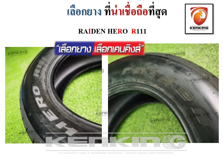Ban Raiden R111 ยางขอบ18 Raiden 265/60 R18 Hero R111 ยางใหม่ปี 2022 ( 4 เส้น ) ยาง ...