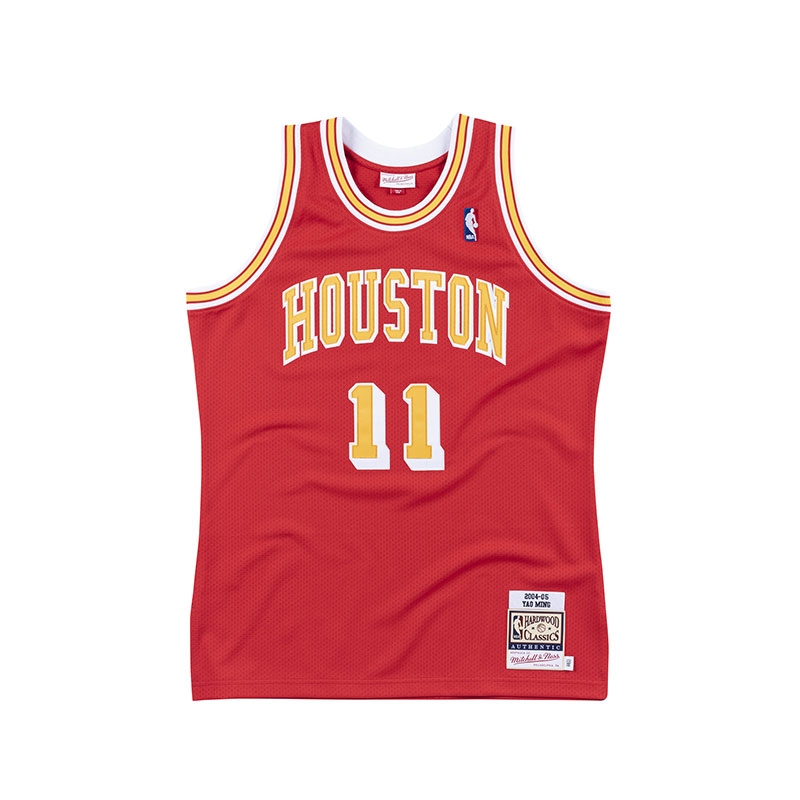 ming yao jersey