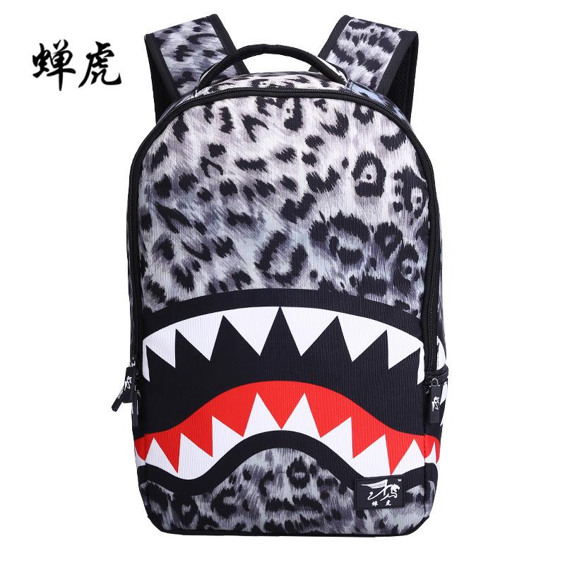 tiger school bag malaysia