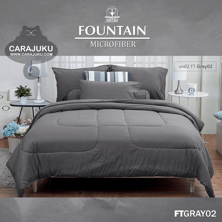 FOUNTAIN ชุดผ้าปูที่นอน+ผ้านวม สีเทา GRAY Plain FTGRAY02 (เลือกไซส์ที่ตัวเลือก) #ฟาวเท่น ชุดเครื่องนอน ผ้าปูเตียง ผ้านวม ผ้าห่ม Color สี Gray สี Grayขนาดสินค้า 6 ฟุต