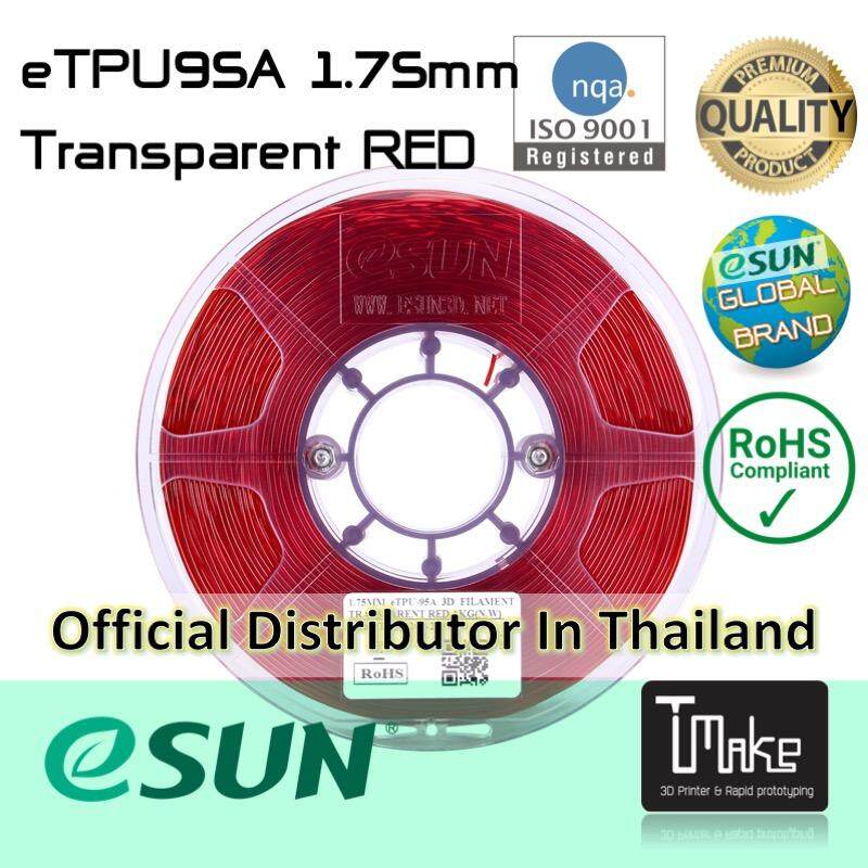 eSUN filament eTPU-95A  Transparent Red 1.75mm for 3D Printer