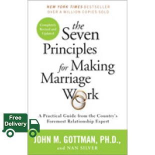 สินค้าใหม่ ! >>> The Seven Principles for Making Marriage Work : A Practical Guide from the Country's Foremost Relationship Expert (2nd Revised Updated) [Paperback]
