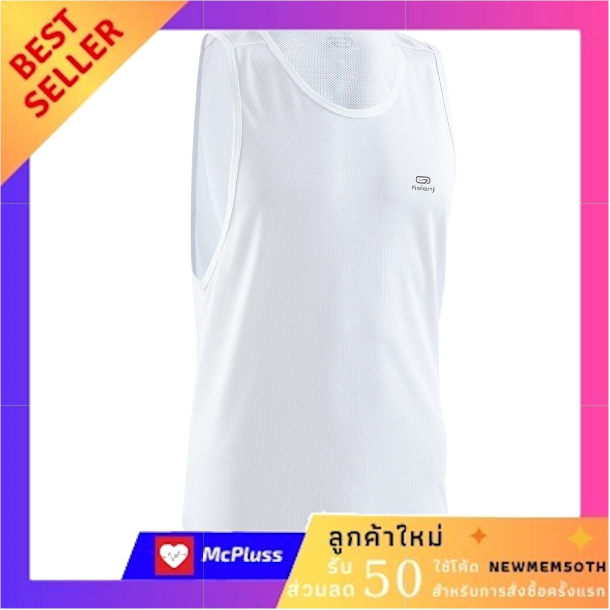 เสื้อกล้ามใส่วิ่งสำหรับผู้ชายรุ่น RUN DRY (สีขาว) เสื้อกล้ามฟิตเนสเล่นกีฬา มีบริการเก็บเงินปลายทาง RUN DRY MEN'S RUNNING TANK TOP - WHITE