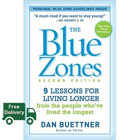 CLICK !!  The Blue Zones : 9 Lessons for Living Longer from the People Who've Lived the Longest (2nd) [Paperback]