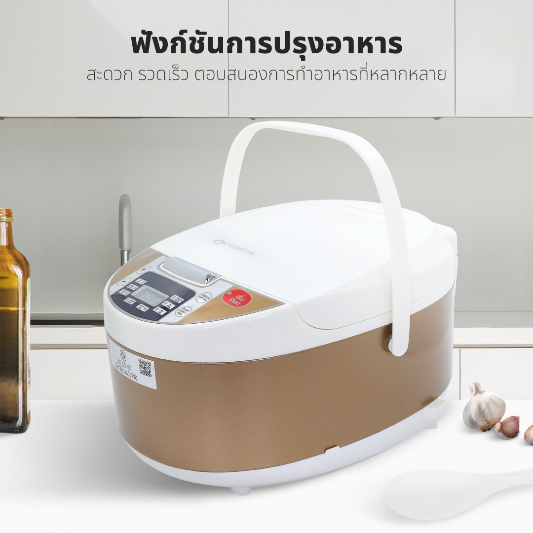 Kashiwa หม้อหุงข้าว ลิตร ดิจิตอลไฟฟ้า RC-1203