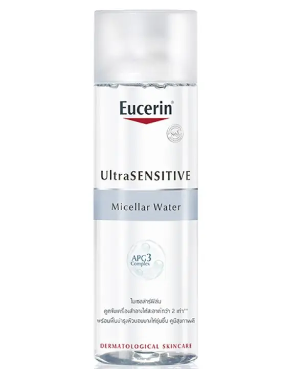 micellar water eucerin