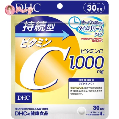DHC Vitamin C SUSTAINABLE 1,000 mg 120 เม็ด ชนิดเม็ดละลายช้า (สำหรับ 30 วัน)