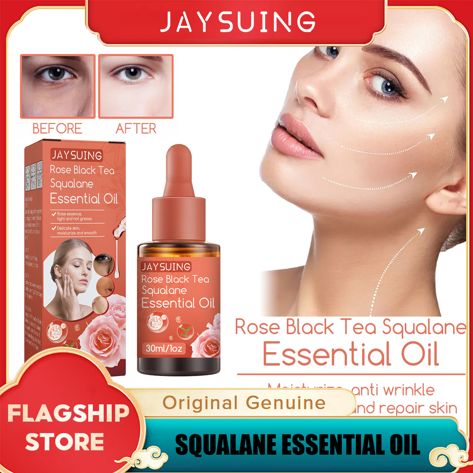 [ขายร้อน] Jaysuing Rose Tea Tea น้ำมันหอมระเหยต่อต้านริ้วรอยลดริ้วรอยยก