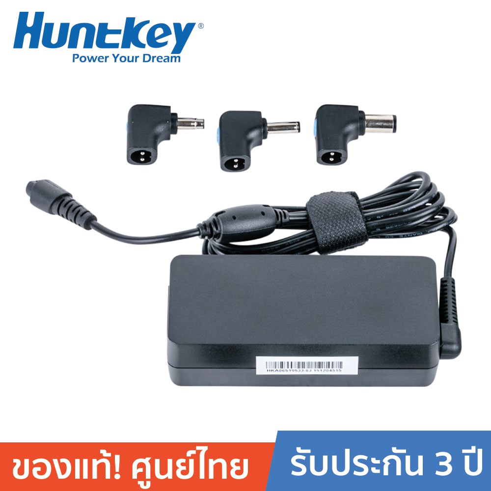 ลดราคา HUNTKEY Laptop Adapter HP 65W Es Ultra อะแดปเตอร์สำหรับโน้ตบุ๊ก (3 หัว) สีดำ #ค้นหาเพิ่มเติม สายโปรลิงค์ HDMI กล่องอ่าน HDD RCH ORICO USB VGA Adapter Cable Silver Switching Adapter