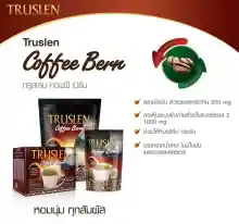 ภาพขนาดย่อของภาพหน้าปกสินค้า6 BAGS X Truslen Coffee Bern 12 Sachets กาแฟทรูสเลนคอฟฟีเบิร์น 12 ซอง จากร้าน B-FIT & WELL บน Lazada ภาพที่ 3