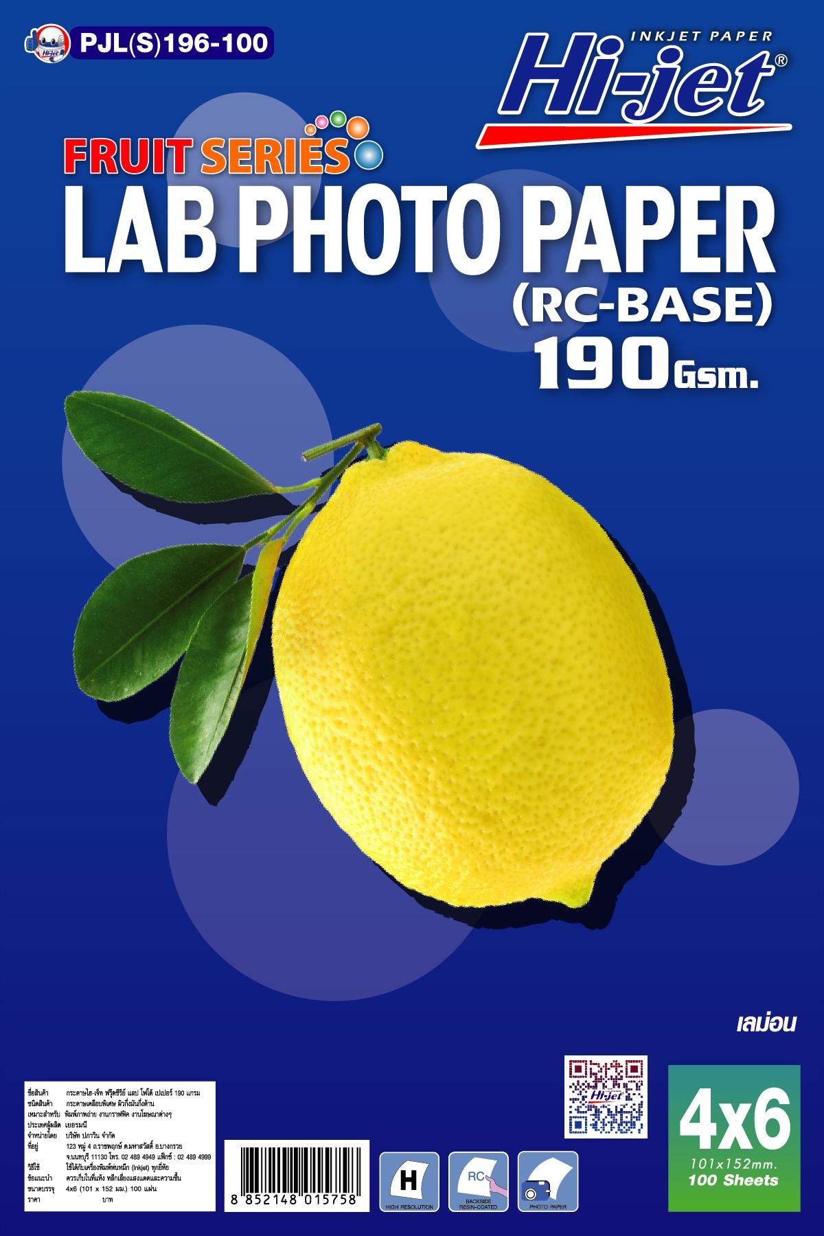 Hi-jet LAB Photo Paper (Fruit Series) กระดาษเคลือบพิเศษผิวกี่งมันเงากึ่งด้าน 190 แกรม. RC BASE ขนาด 4 x 6 นิ้ว (100 Sheets)