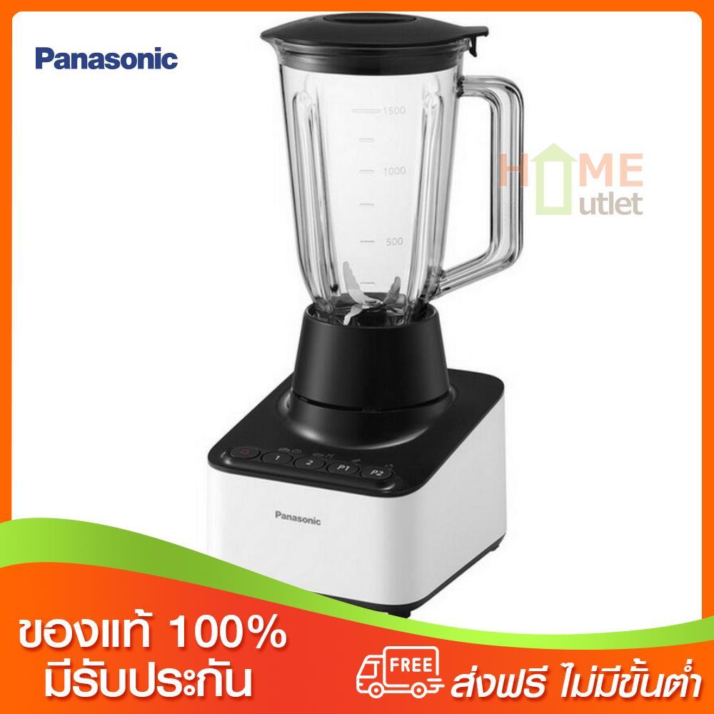 ดูภาพ PANASONIC เครื่องปั่นโถพลาสติก 1.5 ลิตร กำลังมอเตอร์ 600 วัตต์ รุ่น MX-V300KSN เพิ่มเติม PANASONIC เครื่องปั่นโถพลาสติก 1.5 ลิตร กำลังมอเตอร์ 600 วัตต์ รุ่น MX-V300KSN