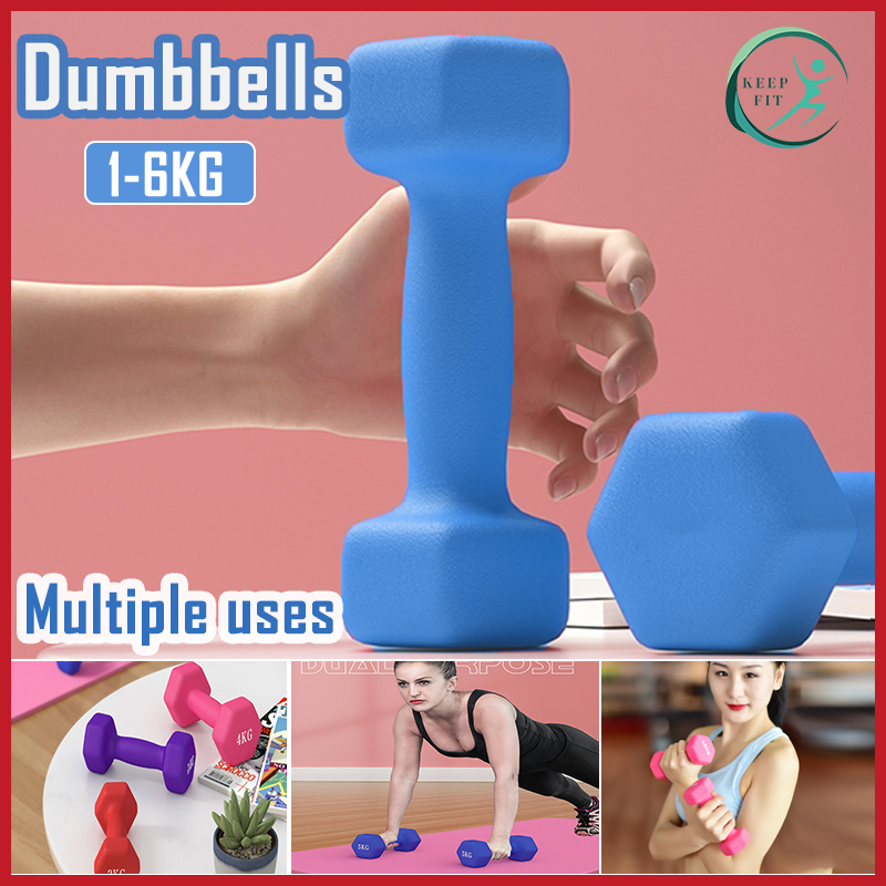 KEEP FIT Dumbbells ดัมเบล ดัมเบลปรับน้ำหนัก ดัมเบลผู้หญิง ดัมเบลคู่ สามารถเลือกน้ำหนักต่าง ๆ ได้ Adjustable Dumbbell and Barbell  ยกน้ำหนัก สร้างกล้ามเนื้อ