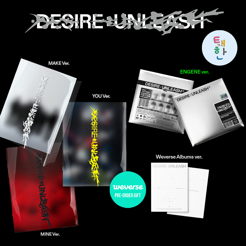 ✓พร้อมส่ง [ENHYPEN] อัลบั้ม DESIRE : UNLEASH | Lazada Thailand